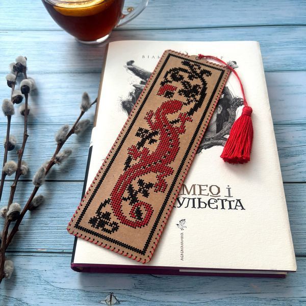 Craft Cardboard Embroidery Kit &ndash; &ldquo;Bookmark &ndash; Salamandra&rdquo; WLZ-012