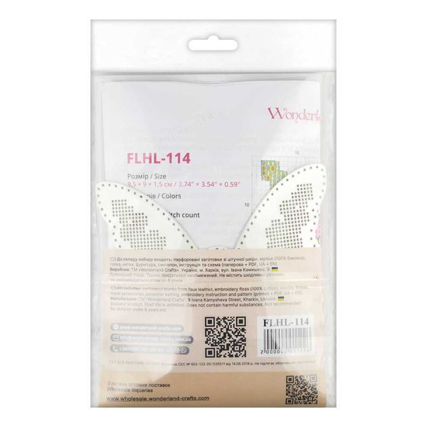 Faux Leather Cross-Stitch Kit &ndash; &ldquo;Bag Charm Butterfly. Floral Dream&rdquo; FLHL-114