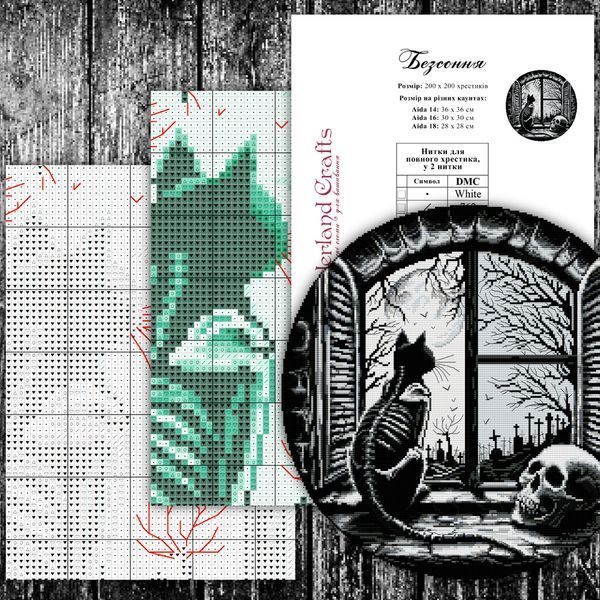 Cross-Stitch Pattern &ndash; "Insomnia" WLP-027