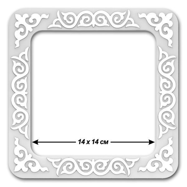 Magnetic Embroidery Frame (14 &times; 14 cm inner size) FLMP-038