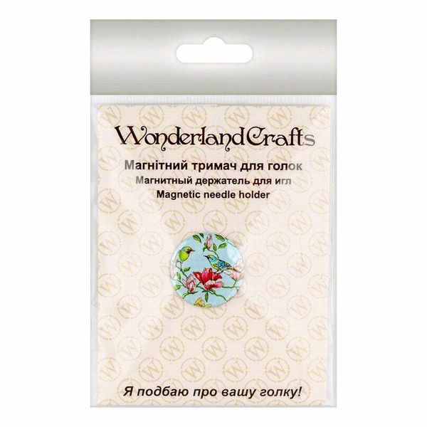 Needle Minder &ndash; &ldquo;Metal, Single-Sided" FLMH-160(M-1)