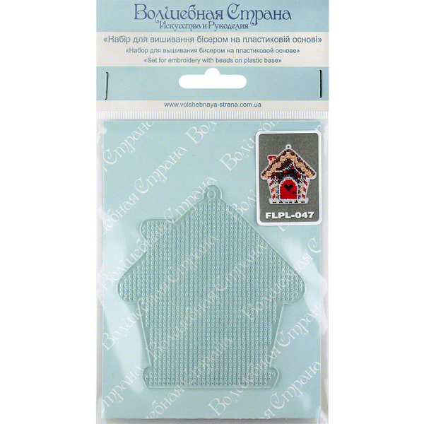 Bead Embroidery Kit (Plastic Base) &ndash; &ldquo;Christmas Ornament &ndash; Christmas Cottage&rdquo; FLPL-047