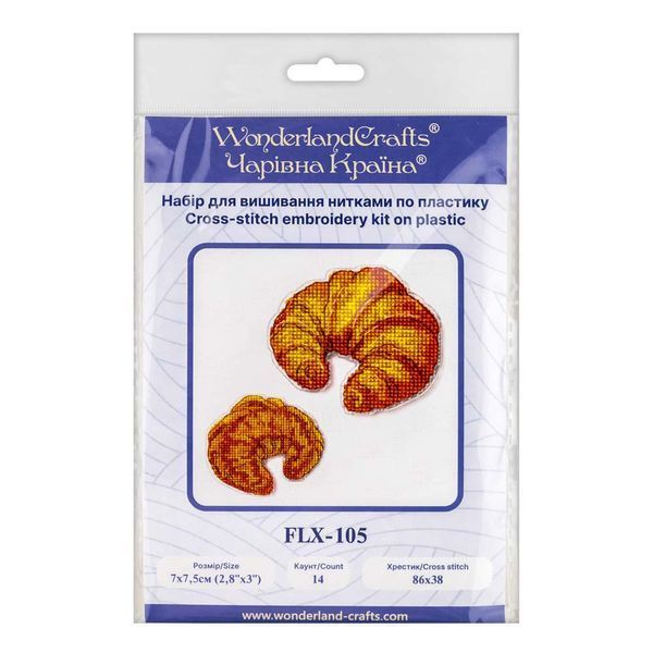 Plastic Cross-Stitch Kit &ndash; "Croissant" (Double-Sided) FLX-105