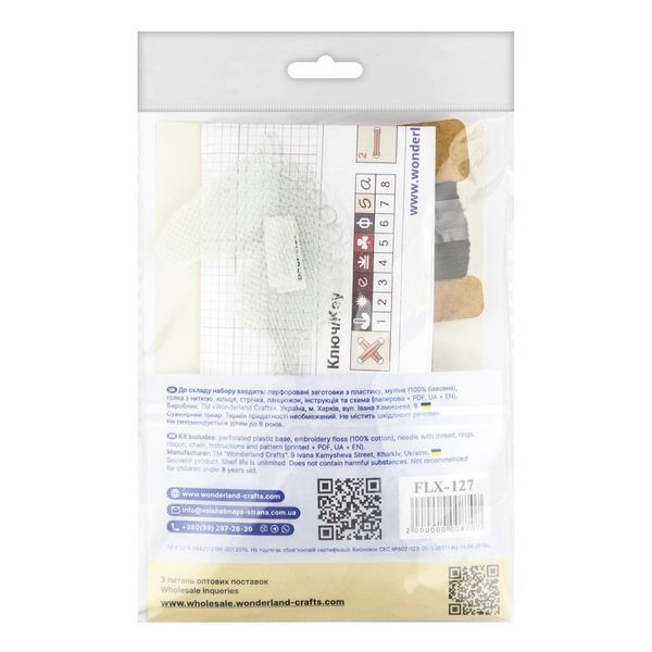 Plastic Cross-Stitch Kit &ndash; &ldquo;Hobby Horsing: Noble Horse&rdquo; (Double-Sided) FLX-127