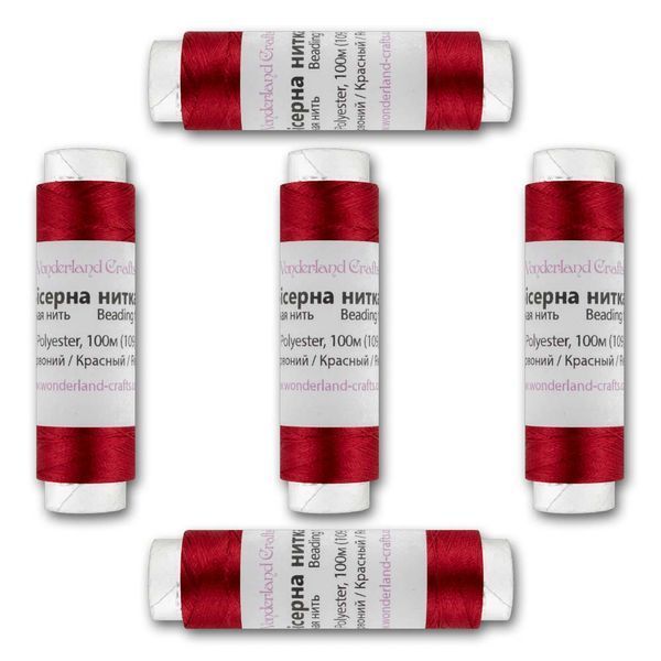 Beading Thread FLT-007 S &ndash; &ldquo;Red&rdquo; 5&times;100m