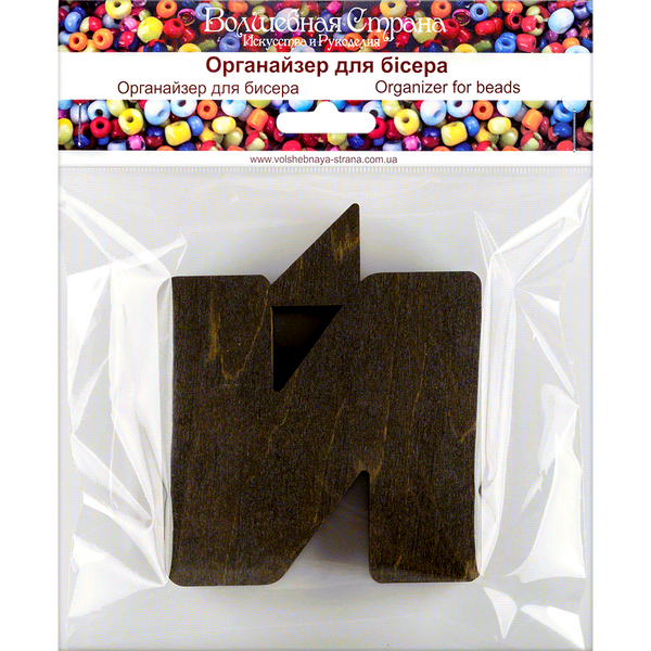 Bead Organizer &ndash; &ldquo;Letter Й (Alphabet)&rdquo; FLZB-135(Й)