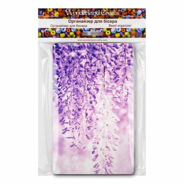 Bead Organizer With Wooden Lid &ndash; &ldquo;Wisteria, Rectangular&rdquo; FLZB-205