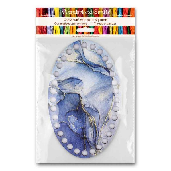 Floss Organizer &ndash; &ldquo;Blue Marble, Oval&rdquo; FLZ(P)-067