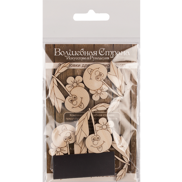 Decoration blank FLC-186 (5 pieces)
