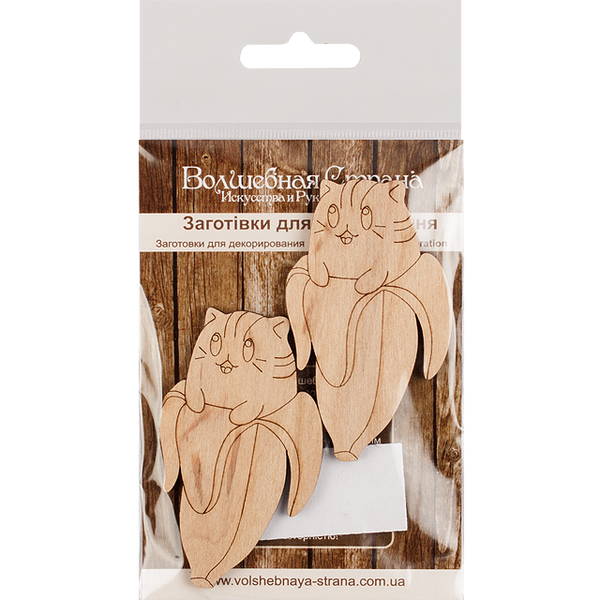 Decoration blank FLC-486 (2 pieces)
