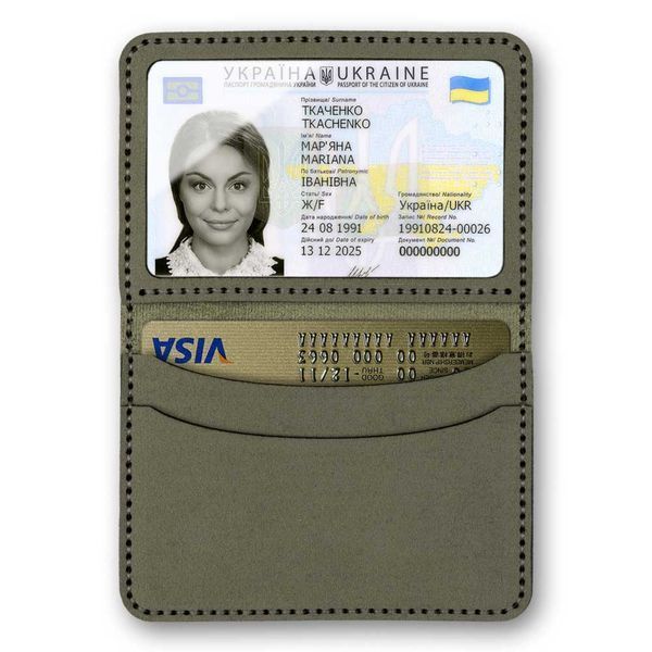 Faux Leather Embroidery Blank &ndash; &ldquo;ID Card Cover&rdquo; FLBE(BB)-035 Khaki