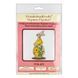 Wooden Bead Embroidery Kit &ndash; &ldquo;Bunny Girl On Egg&rdquo; FLK-431 FLK-431 photo 5