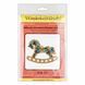 Wooden Bead Embroidery Kit &ndash; &ldquo;Christmas Ornament &ndash; Horse Organizer&rdquo; FLK-525 FLK-525 photo 5