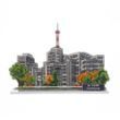Plastic Cross-Stitch Kit &ndash; &ldquo;Derzhprom Building, Kharkiv&rdquo; FLX-158 FLX-158 photo 5