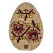 Wooden Bead Embroidery Kit &ndash; &ldquo;Box-Egg&rdquo; (Double-Sided) FLK-414 FLK-414 photo 8