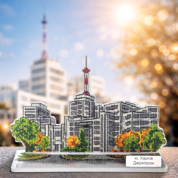 Plastic Cross-Stitch Kit &ndash; &ldquo;Derzhprom Building, Kharkiv&rdquo; FLX-158