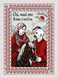 Cross-Stitch Pattern &ndash; "The Maiden" WLP-089 WLP-089 photo 2