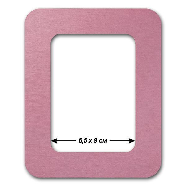 Magnetic Embroidery Frame (6,5 &times; 9 cm inner size) FLMP-061