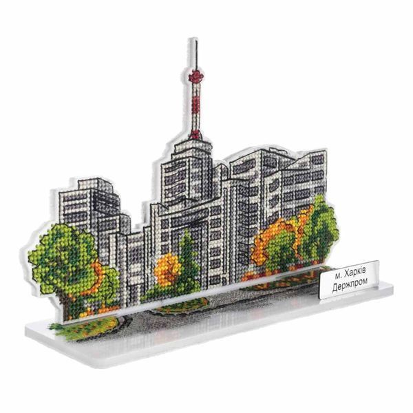Plastic Cross-Stitch Kit &ndash; &ldquo;Derzhprom Building, Kharkiv&rdquo; FLX-158