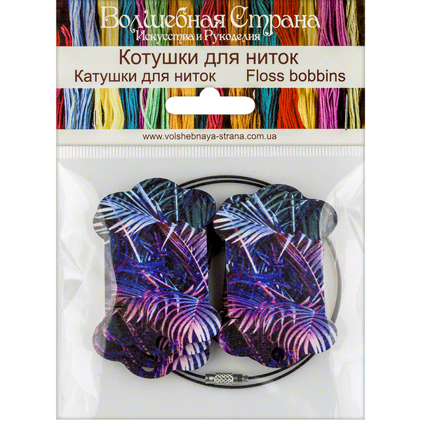 Floss Bobbins &ndash; &ldquo;Neon Leaves&rdquo; FLC-109(S) (6 pcs)
