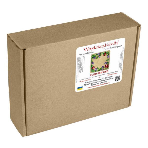 Modular Organizer Box &ndash; &ldquo;Bead Embroidery Lid&rdquo; FLDD-004/35KS