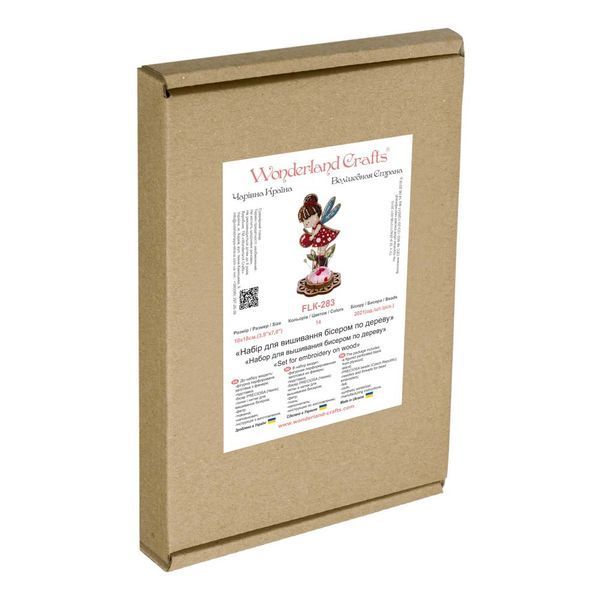 Wooden Bead Embroidery Kit &ndash; &ldquo;Pincushion &ndash; Girl In Red&rdquo; FLK-283