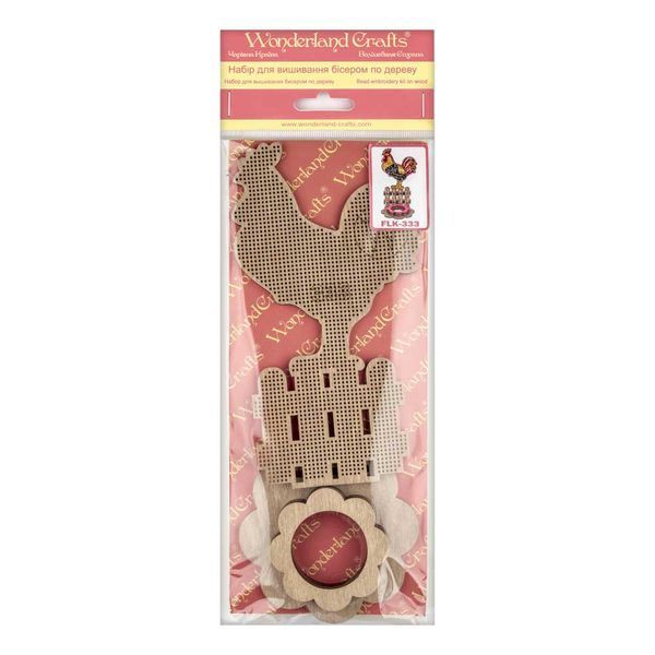Wooden Bead Embroidery Kit &ndash; &ldquo;Easter Egg Stand &ndash; Easter Rooster&rdquo; FLK-333