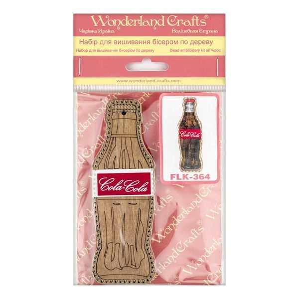 Wooden Bead Embroidery Kit &ndash; &ldquo;Cola Bottle&rdquo; FLK-364