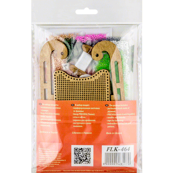 Wooden Bead Embroidery Kit &ndash; &ldquo;Sled Ornament &ndash; Pink and Green Pattern&rdquo; FLK-464