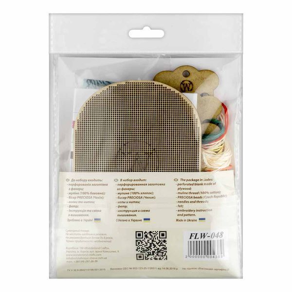 Wooden Cross-Stitch Kit &ndash; &ldquo;Snow Globe &ndash; Cream Edition&rdquo; FLW-048