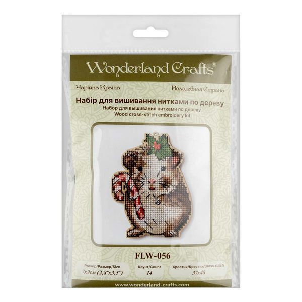 Wooden Cross-Stitch Kit &ndash; &ldquo;Christmas Ornament &ndash; Hamster With Candy Cane&rdquo; FLW-056