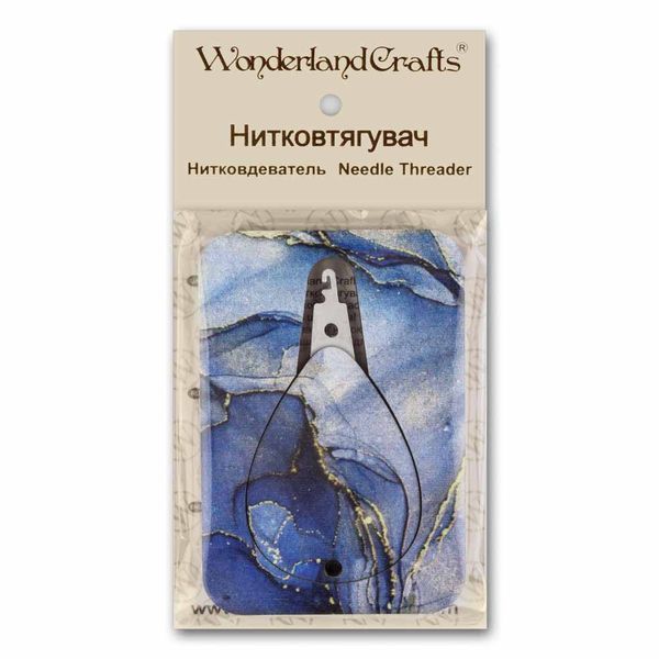 Needle Threader &ldquo;Blue Marble&rdquo; FLNT-026