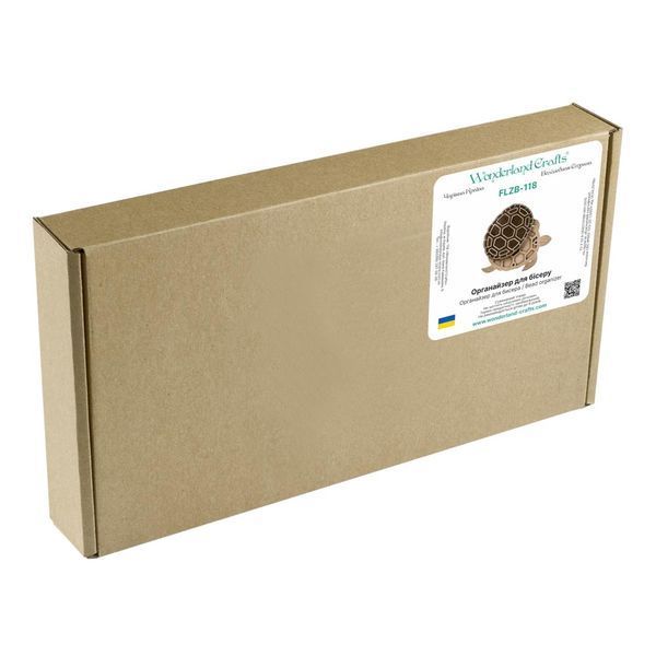 Wooden-Lid Bead Organizer &ndash; &ldquo;Turtle&rdquo; FLZB-118