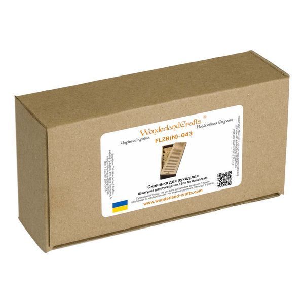 Bobbin Organizer Box &ndash; &ldquo;Light Rectangular&rdquo; + 23 bobbins FLZB(N)-043