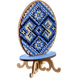 Wooden Bead Embroidery Kit &ndash; &ldquo;Easter Egg&rdquo; FLK-182 FLK-182 photo 3