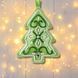 Faux Leather Bead Embroidery Kit &ndash; &ldquo;Christmas Tree Ornament&rdquo; (Double-Sided) FLBB-130 Light Green FLBB-130 photo 1