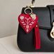 Faux Leather Cross-Stitch Kit &ndash; &ldquo;Bag Charm &ndash; Chernihiv Region&rdquo; FLHL-146 FLHL-146 photo 1