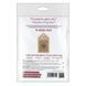 Wooden Embroidery Blank &ndash; &ldquo;Tag&rdquo; FLBE(K)-035 FLBE(K)-035 photo 3