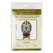 Wooden Cross-Stitch Kit &ndash; &ldquo;Easter Egg&rdquo; FLW-036 FLW-036 photo 5