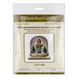 Wooden Cross-Stitch Kit &ndash; &ldquo;Snow Globe &ndash; Cream Edition&rdquo; FLW-048 FLW-048 photo 5