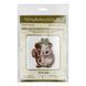 Wooden Cross-Stitch Kit &ndash; &ldquo;Christmas Ornament &ndash; Hamster With Candy Cane&rdquo; FLW-056 FLW-056 photo 4