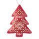 Faux Leather Cross-Stitch Kit &ndash; &ldquo;Christmas Tree Ornament&rdquo; (Double-Sided) FLHL-085 Coral FLHL-085 photo 4