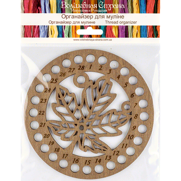 Floss Organizer &ndash; &ldquo;Maple Leaves&rdquo; FLZ(F)-015