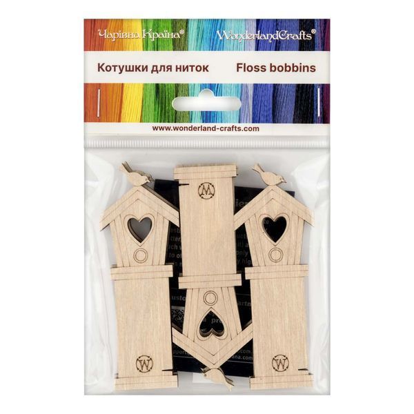 Floss Bobbins &ndash; &ldquo;Birdhouse&rdquo; FLC-077(S) (6 pcs)