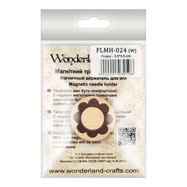 Needle Minder &ndash; &ldquo;Wooden, Double-Sided&rdquo; FLMH-024(W)