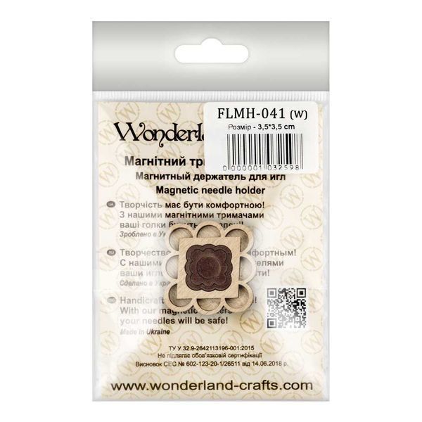 Needle Minder &ndash; &ldquo;Wooden, Double-Sided&rdquo; FLMH-041(W)
