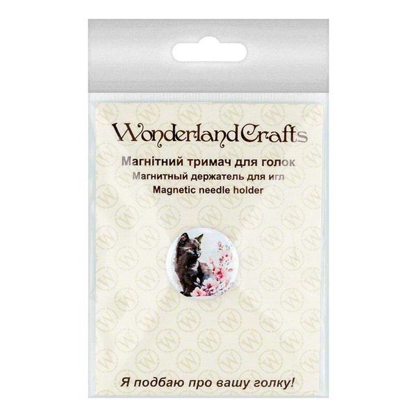 Needle Minder &ndash; &ldquo;Metal, Single-Sided" FLMH-188(M-1)