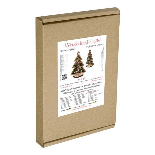Wooden Bead Embroidery Kit &ndash; &ldquo;Festive Christmas Tree&rdquo; (Double-Sided) FLK-301