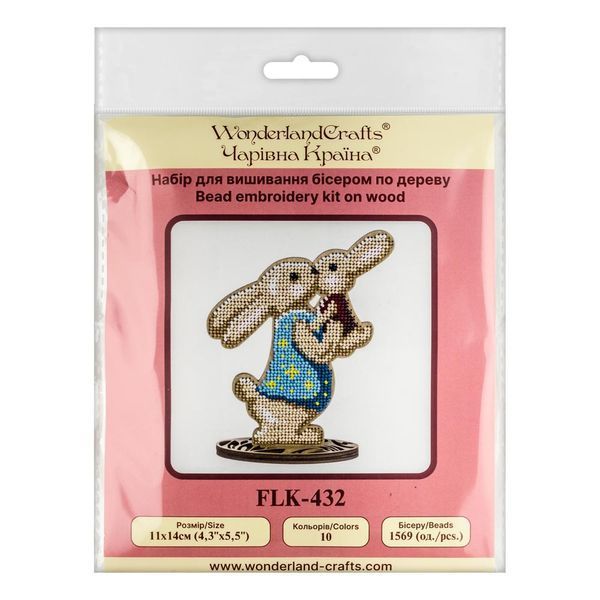 Wooden Bead Embroidery Kit &ndash; &ldquo;Mama Bunny With Baby&rdquo; FLK-432