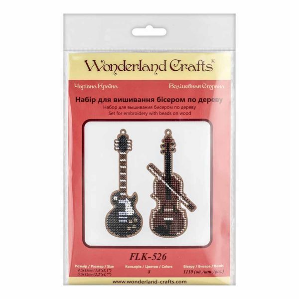 Wooden Bead Embroidery Kit &ndash; &ldquo;Christmas Ornament &ndash; Guitar and Violin&rdquo; FLK-526